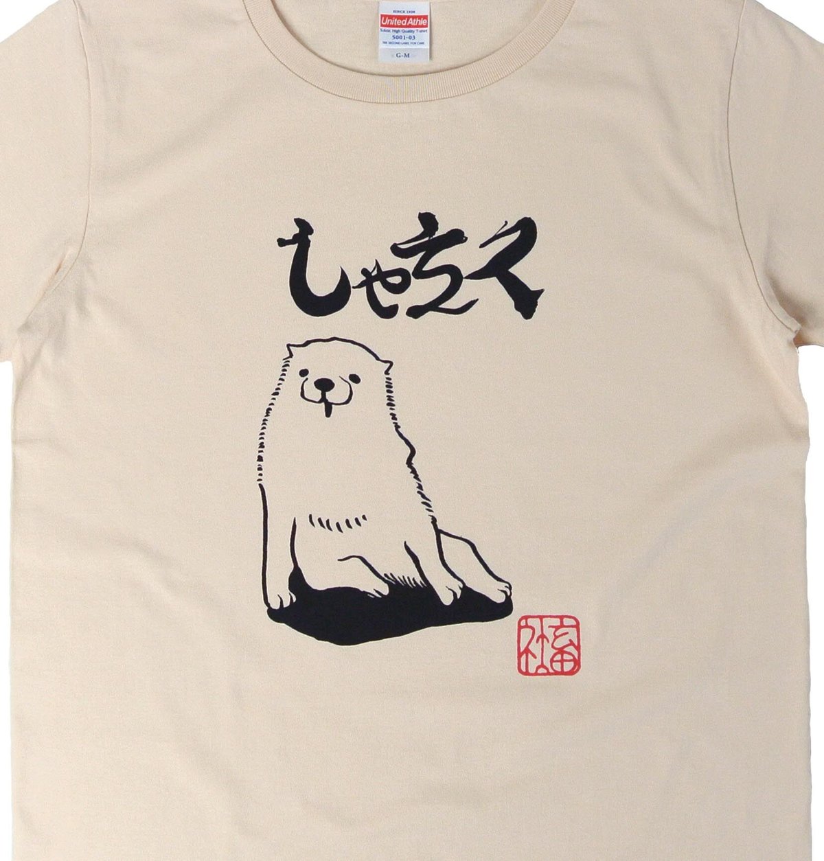 ユキトリイ　Tシャツ YUKI TORII ユキトリイ レディース Tシャツ・カットソー サイズ：38(S