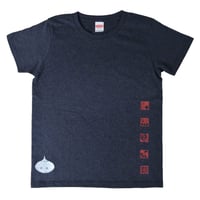 ビッグバンTシャツ レディース | ユキヨシ衣料｜楽しいTシャツを安価