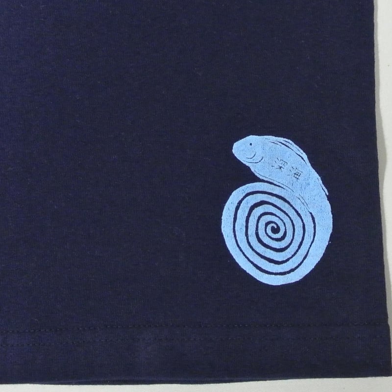 概、深海魚 長袖Tシャツ メンズ（袖プリント） | ユキヨシ衣料｜楽しい