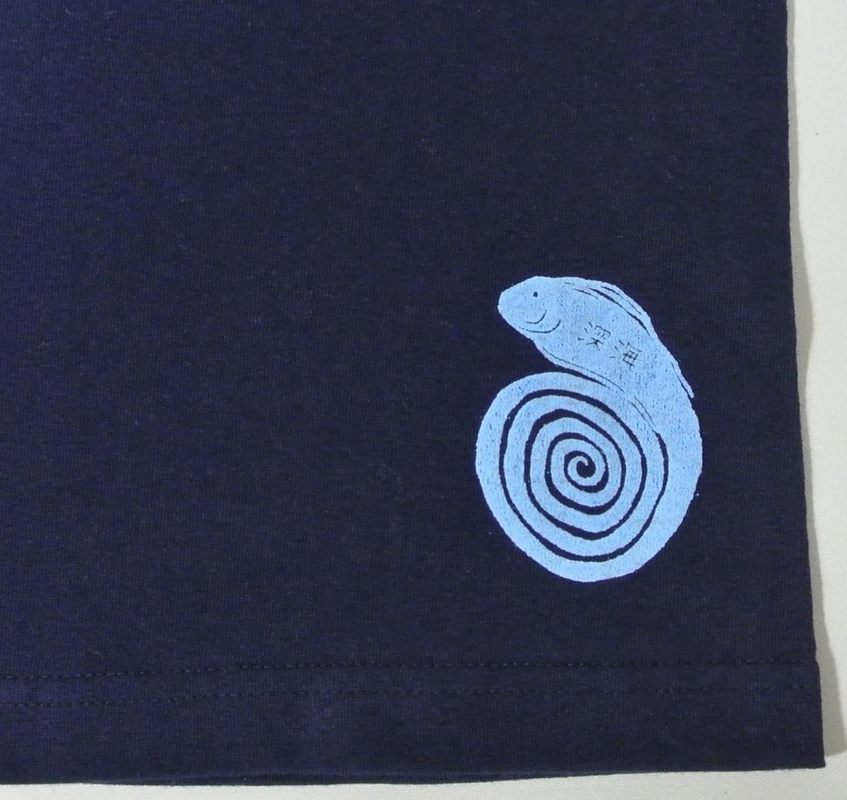 概、深海魚 長袖Tシャツ メンズ（袖プリント） | ユキヨシ衣料｜楽しい