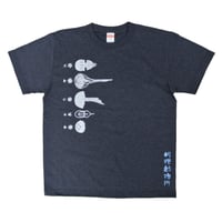 刺胞動物クラゲTシャツ　ヘザーネイビー　メンズ
