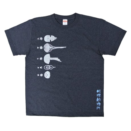 ゆき Tシャツ A1dbsmzbGeL._CLa|2140,2000|