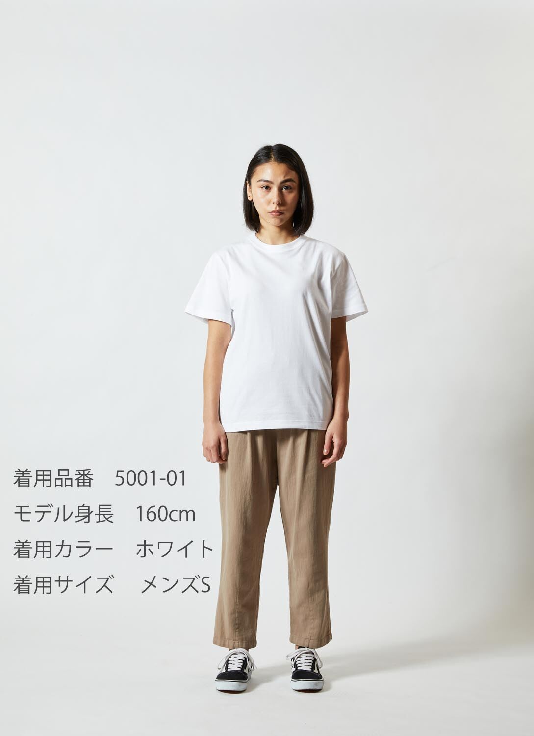 [専用出品]クマ BIG-HUG-ZOO-びっぐはぐずぅ ぬいぐるみ シロクマ 11348 | 卸売