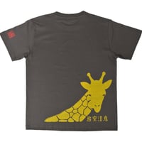 追突注意！きりんTシャツ（安全第一）メンズ