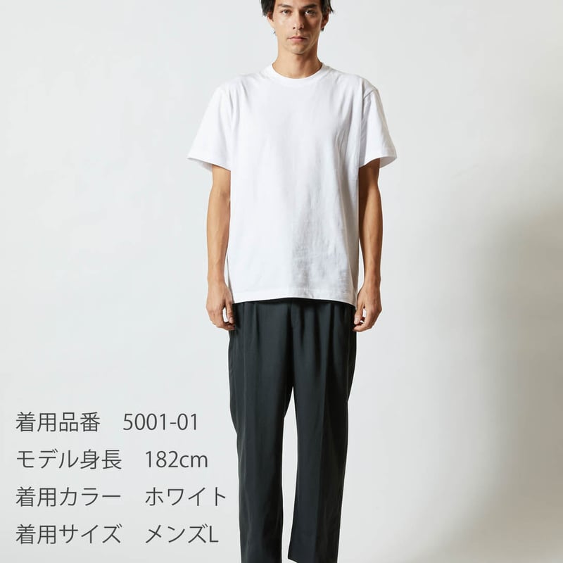 UNIQLO メンズL 色っぽ 白シャツ