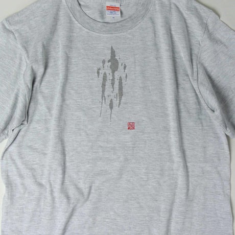 飲みこぼし風Tシャツ　メンズ