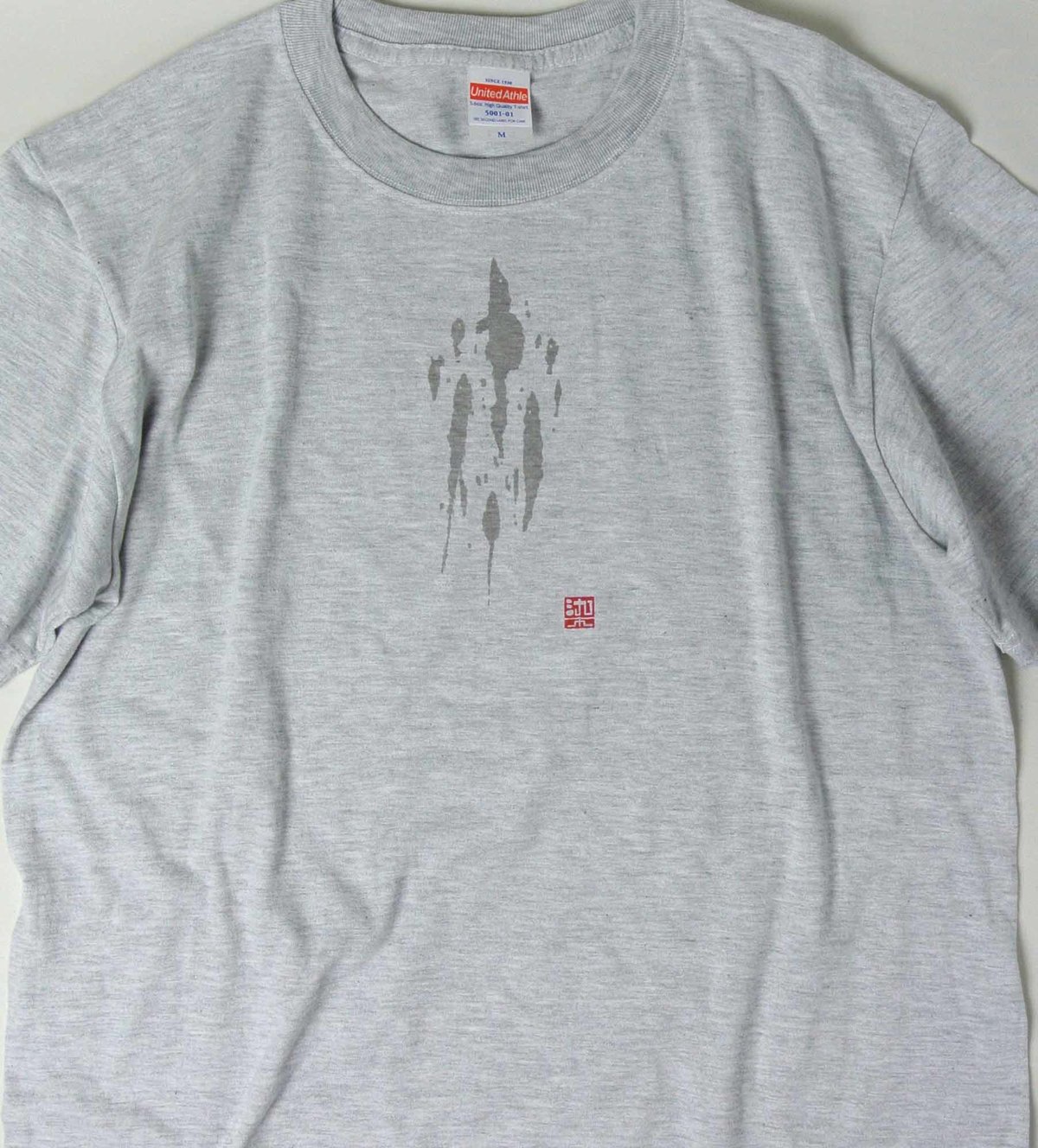 よゆみし　Tシャツ3種 Amazon.co.jp: ZTMYずとまよ にらT ニラちゃん ホワイトTシャツ