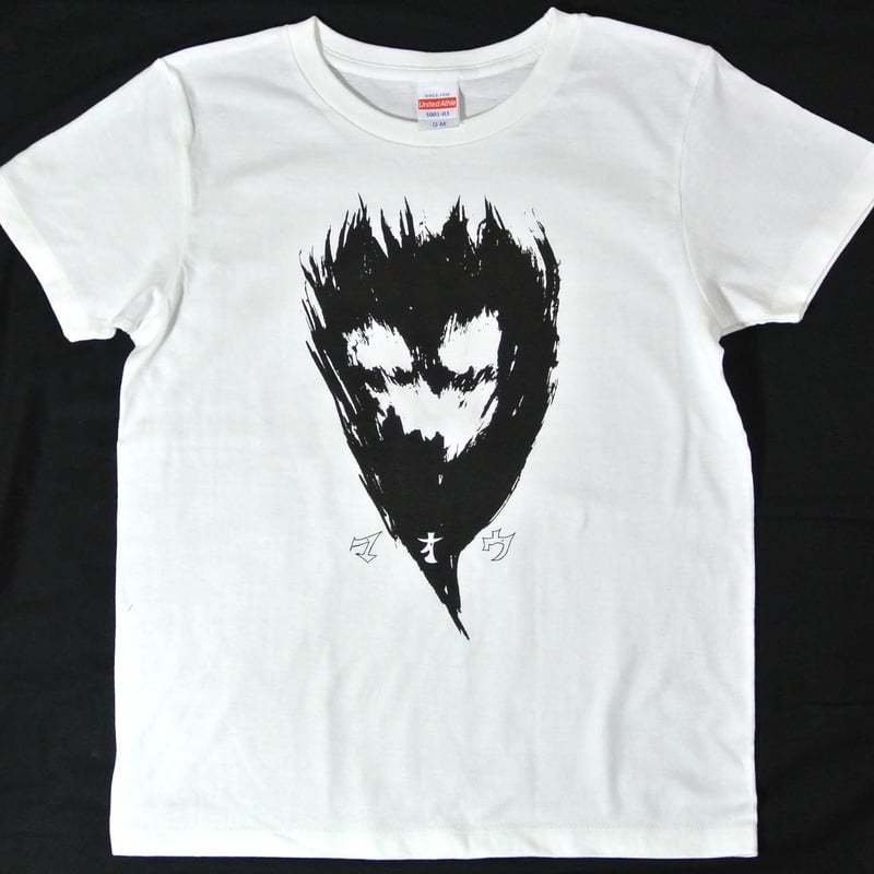 魔王ダンテ(5)〈初回限定版・Tシャツ付〉 魔王ダンテ(5)〈初回限定版・Tシャツ付〉 - メルカリ