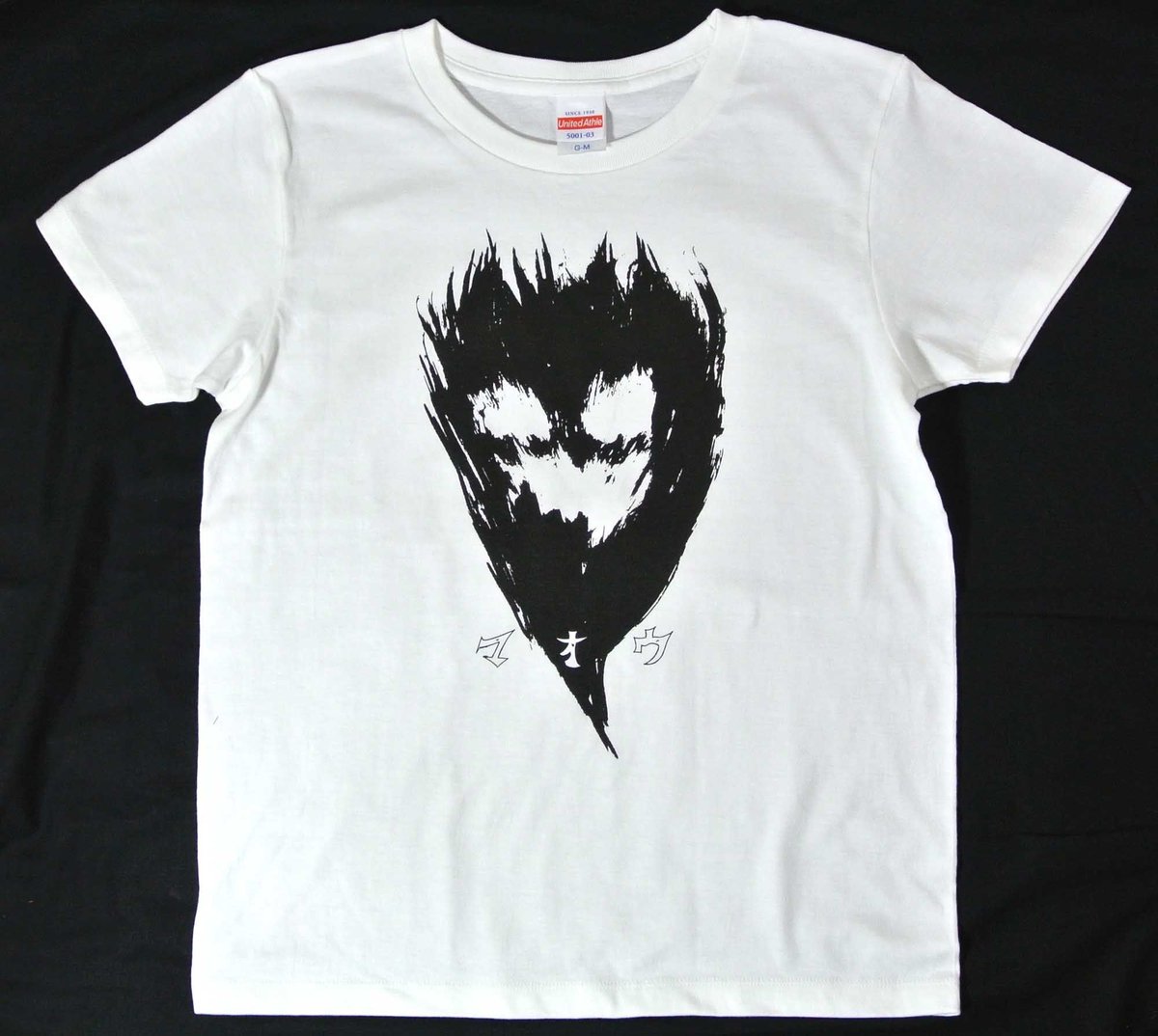 魔王ダンテ(5)〈初回限定版・Tシャツ付〉 魔王ダンテ(5)〈初回限定版・Tシャツ付〉 - メルカリ