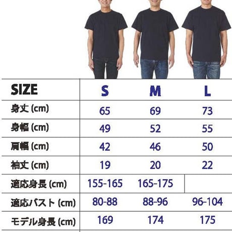 社畜Ｔシャツ　アッシュ　メンズ