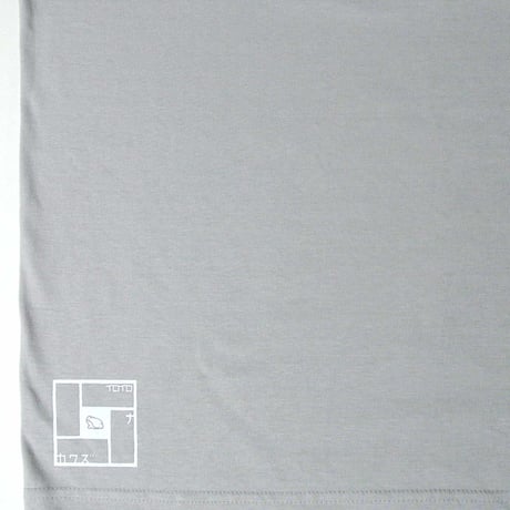 地球のカエルTシャツ　メンズ