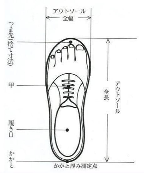 cavane キャヴァネ / Flat shoesフラットシューズ / ca-21703