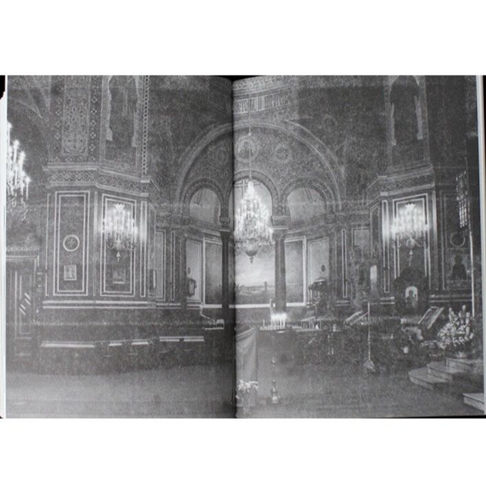 ASTIER de VILLATTE アスティエ・ド・ヴィラット / MA VIE A PAR