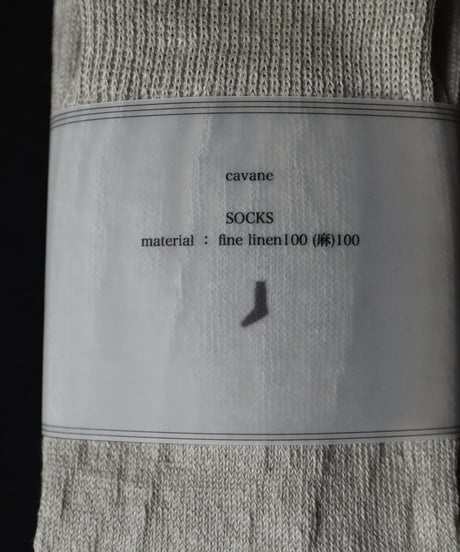 cavane キャヴァネ / Linen socksリネンソックス / ca-22803