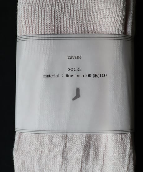 cavane キャヴァネ / Linen socksリネンソックス / ca-22804