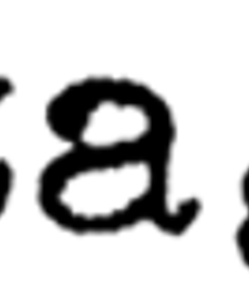 der antagonist デ アンタゴニスト / hat帽子 / H22RBA21 | c