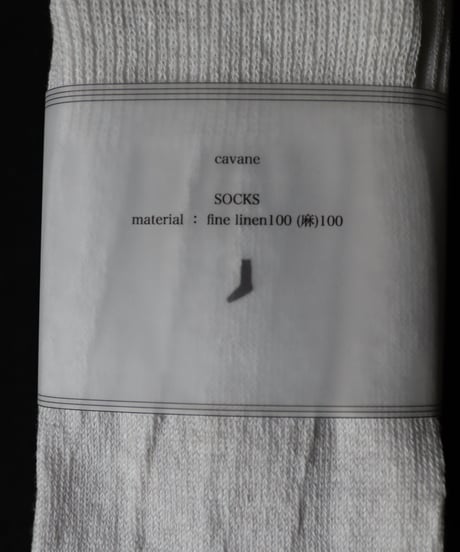 cavane キャヴァネ / Linen socksリネンソックス / ca-22805