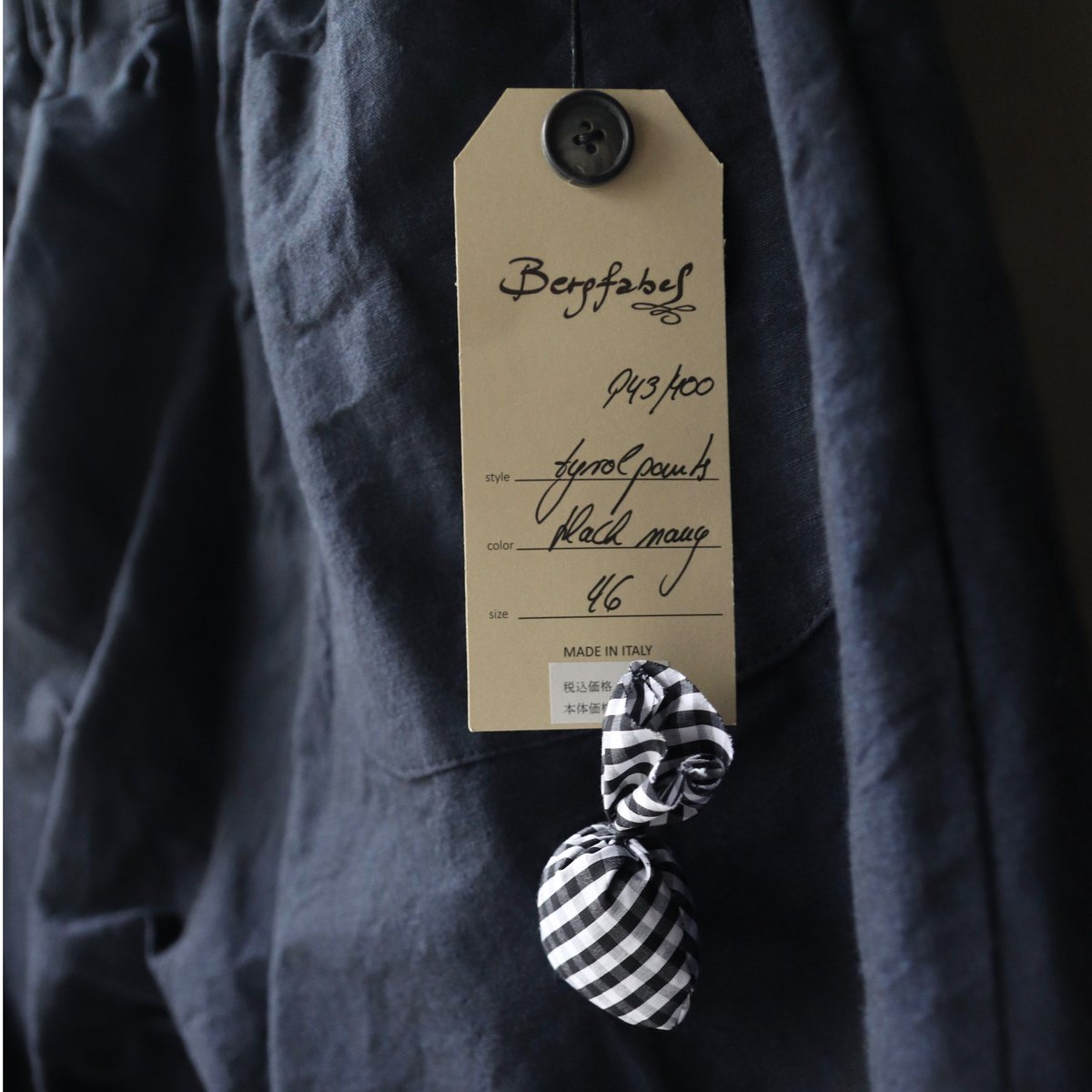 ク*ち様 Bergfabel 春夏パンツ 46 fit=scale-down,w=1200