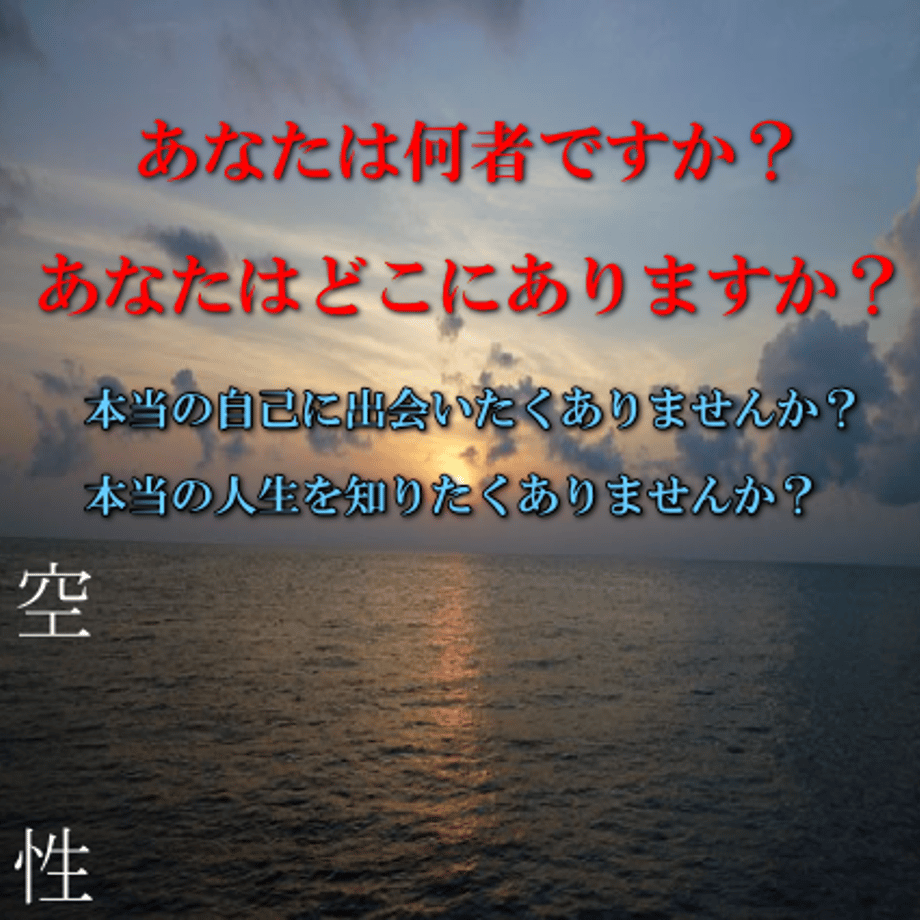 5237241a62d7d59a35001928