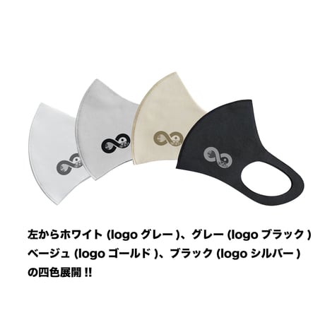 【ホワイト×グレー】オリジナルLOGO入りパステルマスク(フリーサイズ)