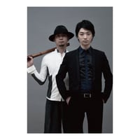 【単品】 PianoShakuhachi INFINITY Post Card#7