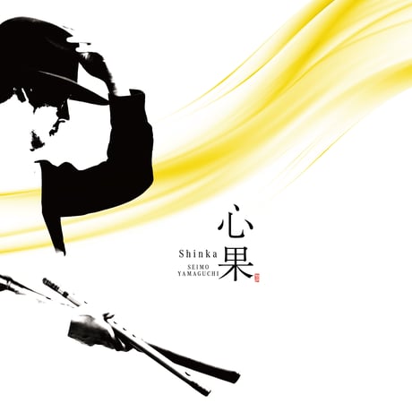 CATEGORY CD | NTL STORE