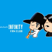 【FAN CLUB】応援しています!