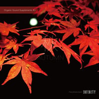 【50枚限定】秋-AUTUMN-