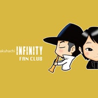 【FAN CLUB】心の底から応援しています!!