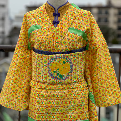 ITEM | highcaloryotome