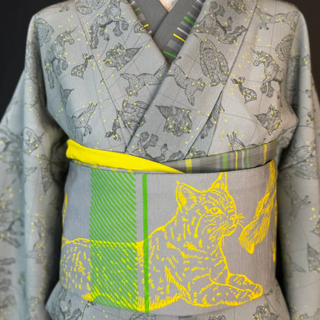 ITEM | highcaloryotome
