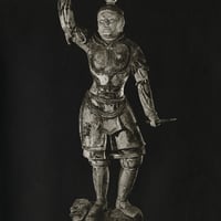 新薬師寺伐折羅大将」（御顔）四つ切サイズハイブリッド仏像ポスター