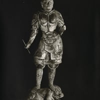 「東大寺戒壇堂四天王広目天」（全身）四つ切サイズハイブリッド仏像ポスター