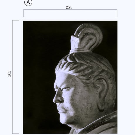 「中宮寺如意輪観音」（全身）四つ切サイズハイブリッド仏像ポスター