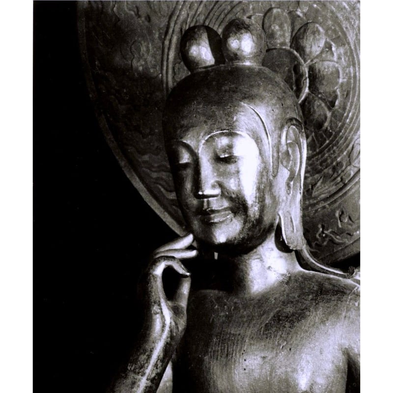 使用済み切手 中宮寺観音菩薩 使用済み切手 中宮寺観音菩薩 使用済み