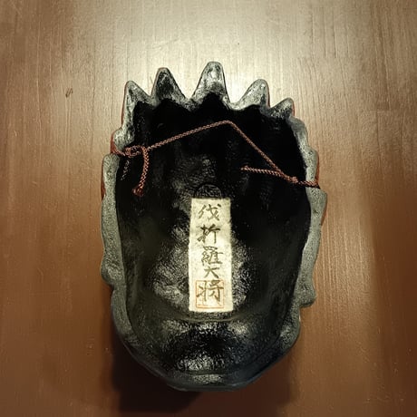 BASARA MASK「新薬師寺伐折羅大将」中の坊中坊竜堂作古楽面