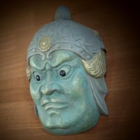 JIKOKUTEN MASK「東大寺戒壇堂四天王持国天」中の坊中坊竜堂作古楽面