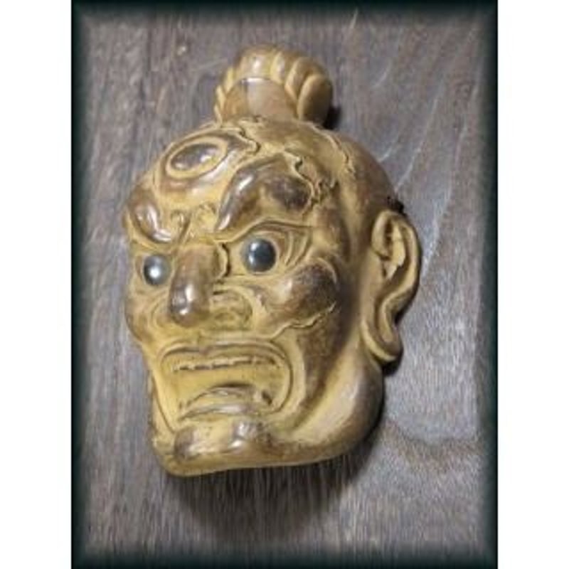 東大寺南大門金剛力士像阿形」中の坊中坊竜堂作古楽面 | 鹿鳴園rokumeien