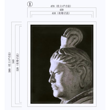 「秋篠寺伎芸天」（半身）全紙サイズハイブリッド仏像ポスター