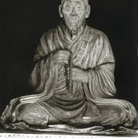 「東大寺俊乗堂重源上人」（全身）四つ切サイズハイブリッド仏像ポスター