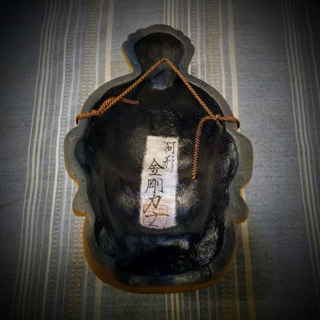 AGYO MASK「東大寺南大門金剛力士像阿形」中の坊中坊竜堂作古楽面 | 鹿