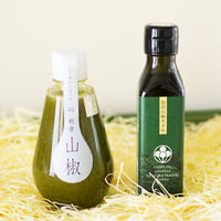 朝倉山椒セット　オイル＆シロップ