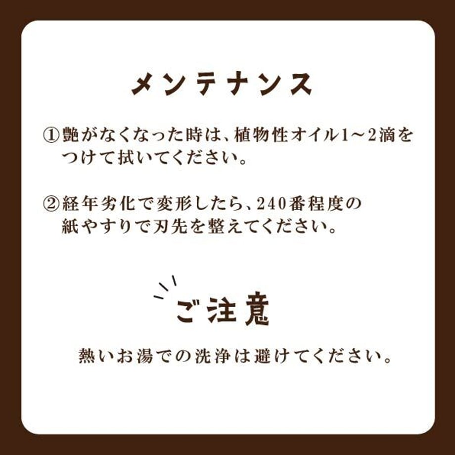 64e59ff29ad1d5002e132b86
