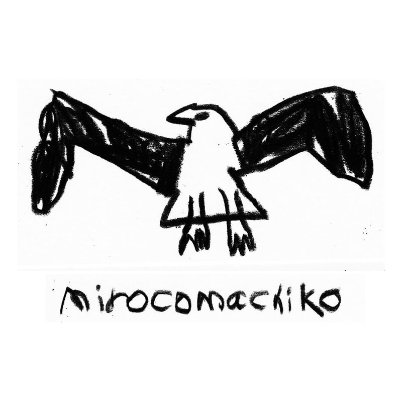 RaB-Tミロコマチコ2020 ミックスグレー | Rhino & Bird