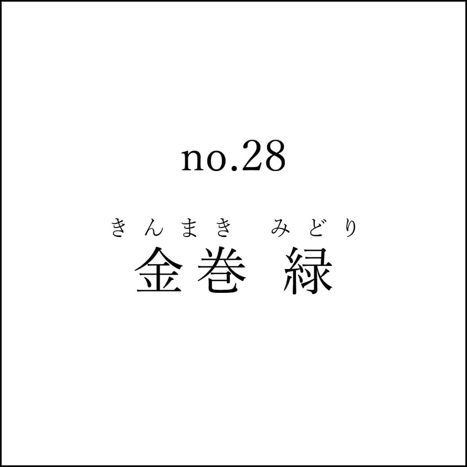 640dcbd00d4f3a622a38999f