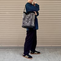 Sujini Goat Leather Baguette Tote Bag