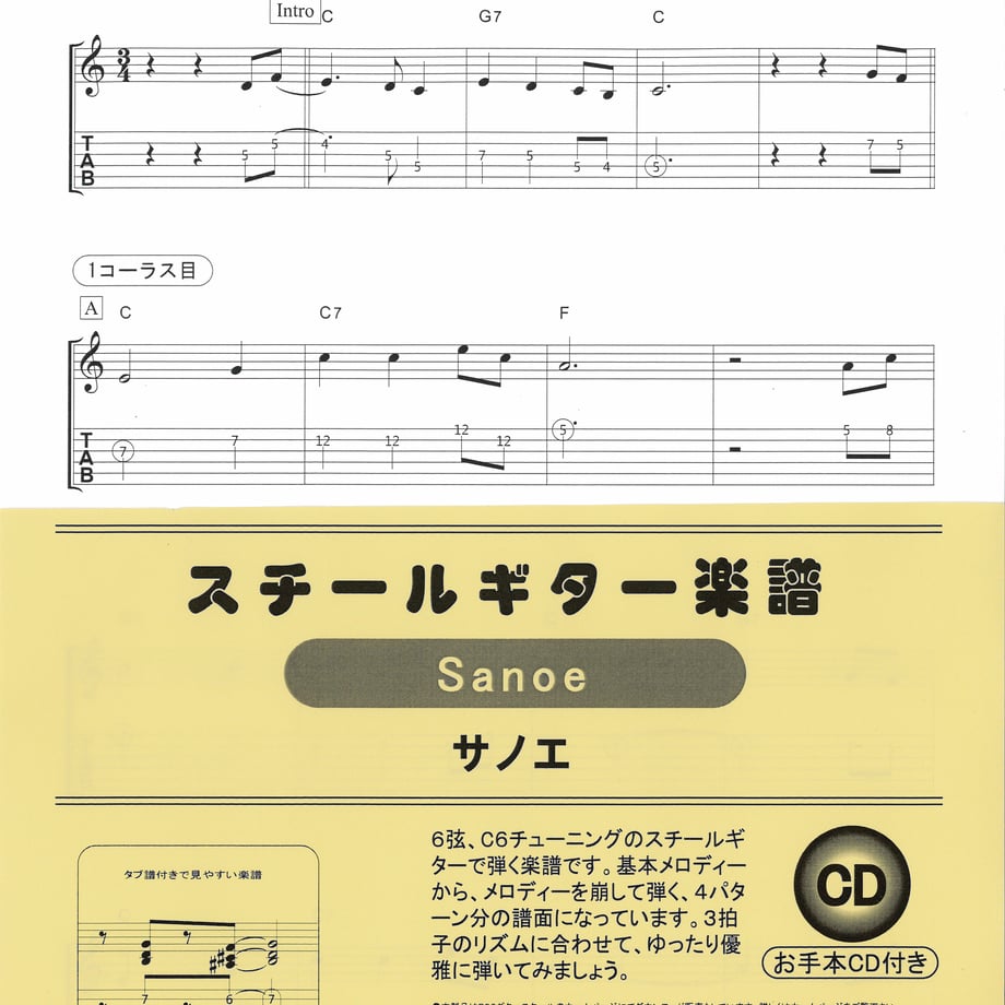 5c936ddca71db740e736200b