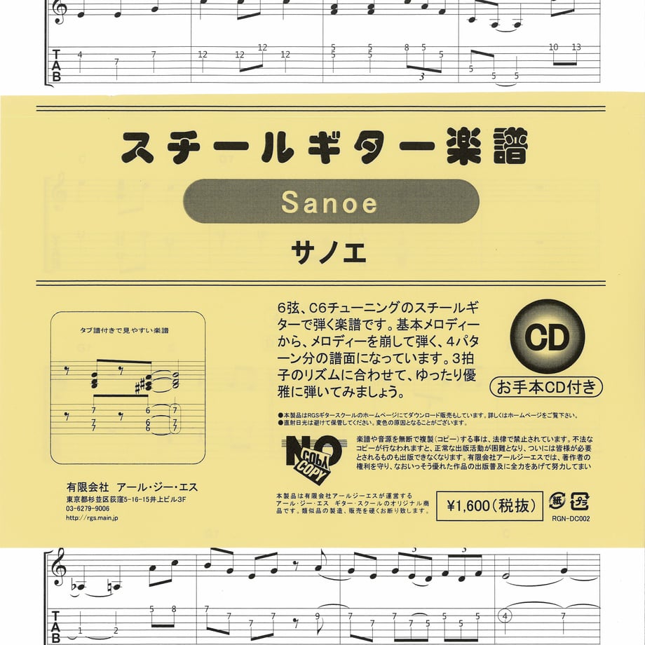 5c936ddca71db740e736200b