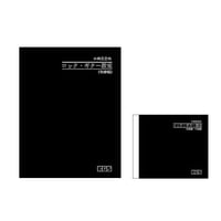 小林克己のロック・ギター教室　セット販売 ≪初級・CD≫