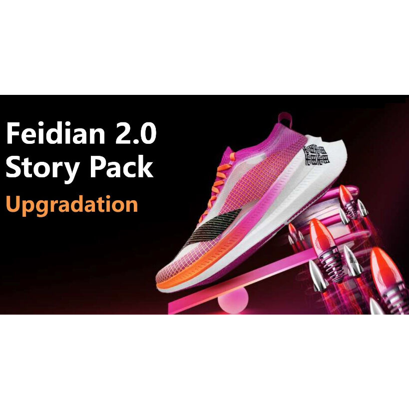 Li Ning（リーニン） Feidian2.0 Elite　　　　　※注意 　 メーカー（中国本土）より発送致しますので商品到着には２～３週間頂いております。ご理解の上購入をお願い致します。